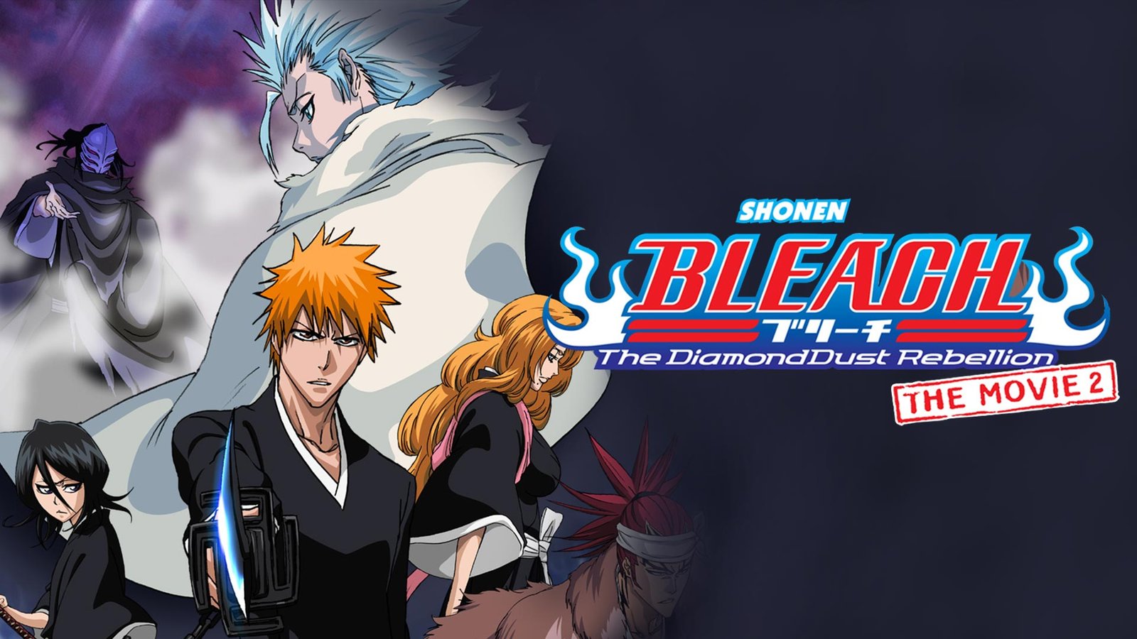 Bleach – Movie 02 – The DiamondDust Rebellion