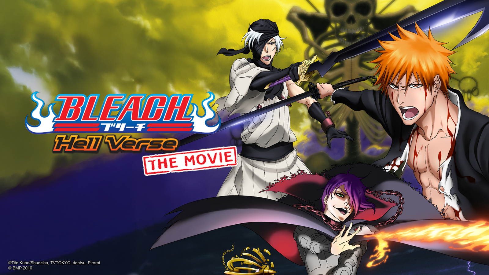 Bleach – Movie 04 – Hell Verse