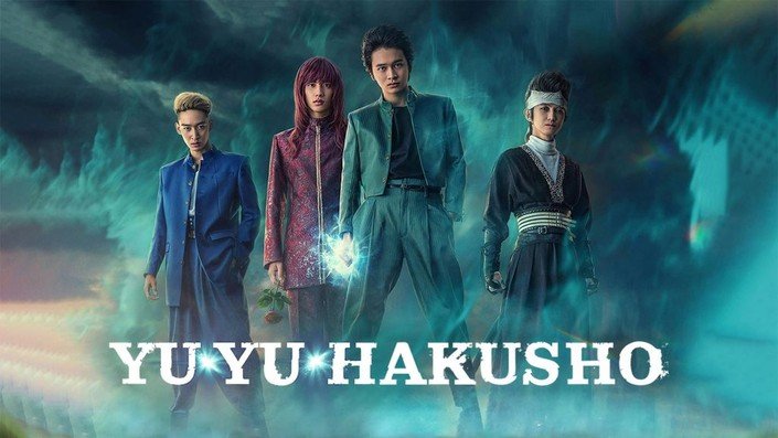 (Ghost Fighter) Yu Yu Hakusho – Ep 1 [Eng Subs]